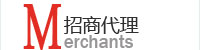 山东软件