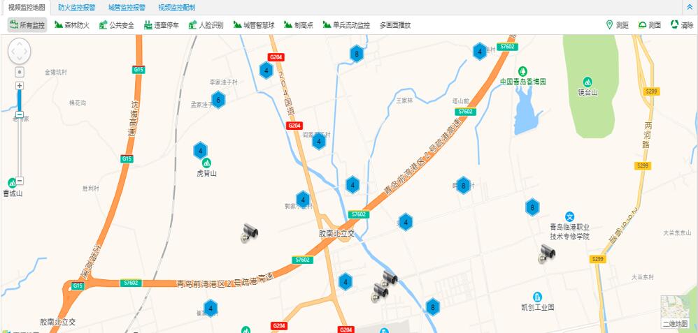 网格化,综合治理
