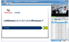 XView Live Web Interactive网络互动平台介绍